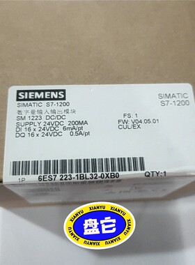 CPU1215C系列 全新原装 维修/咨询