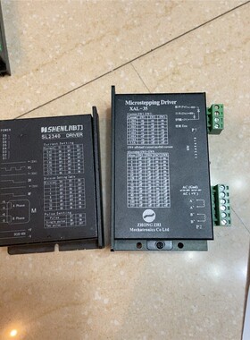 申力SL2340步进驱动器，现货实物拍摄 功能包好  。3- 备件/咨询