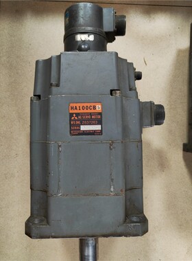 HA100CBS 三菱伺服电机 备件和出售，欢迎咨询 备件/咨询