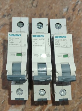 全新原装正品西门子1p空开5SY6120-8CC 备件/咨询