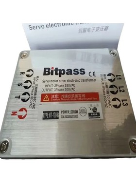Bitpass伺服电子变压器HT-120-B功率12KW 备件/咨询