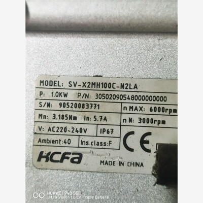 HCFA禾川伺服电机SV-X2MH