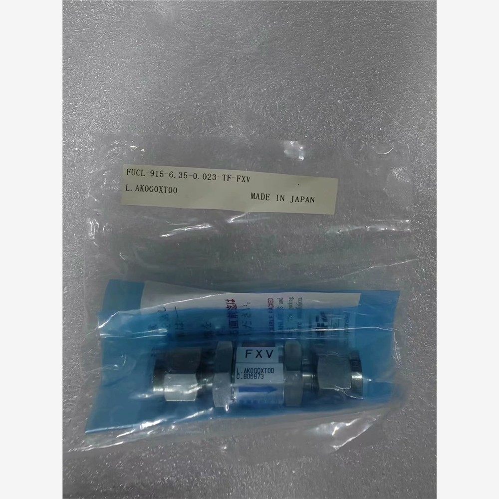 全新Fujikin富士金    FUCL-915-6.35- 维修/咨询