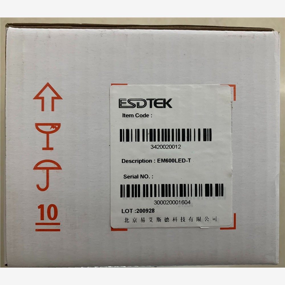 EM600LED-T 备件/咨询