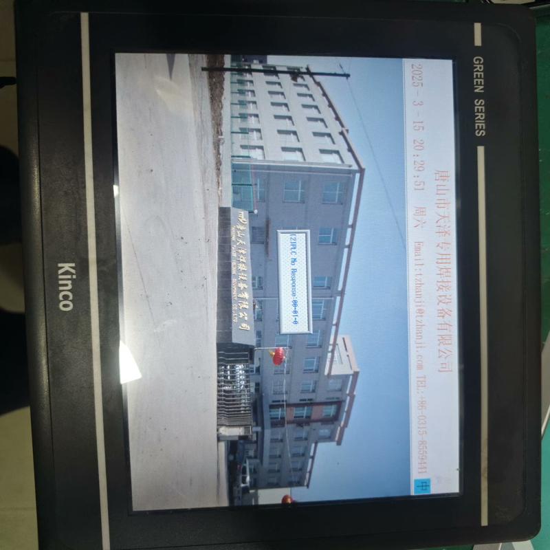 步科触摸屏  GL100 实物拍摄成色漂亮功 备件/咨询