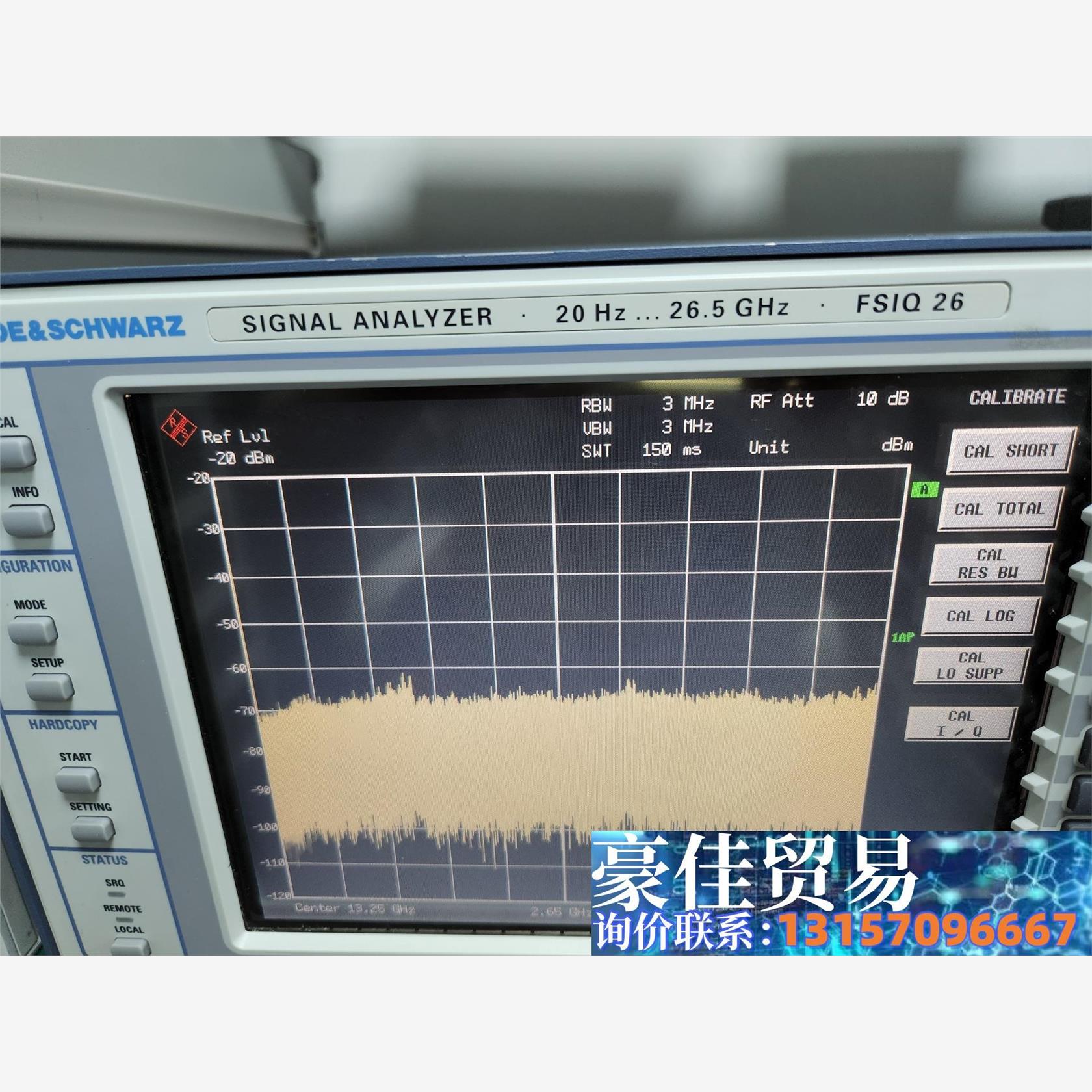 研发部FSIQ26频谱分析仪，换了...