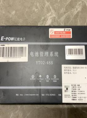 知豆D1D2D2S301C多氟多超威亿能BMS电 备件/咨询