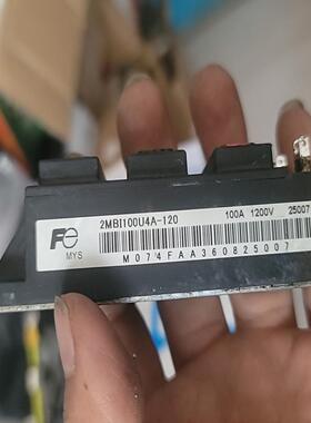 富士模块2MBI100U4A-120功能好 备件/咨询