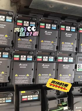 MS300系列变频器VFD4A2MS43AN 备件/咨询