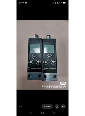 英国诺冠NORGREN33D压力表 压力开关压力传感器  备件/咨询