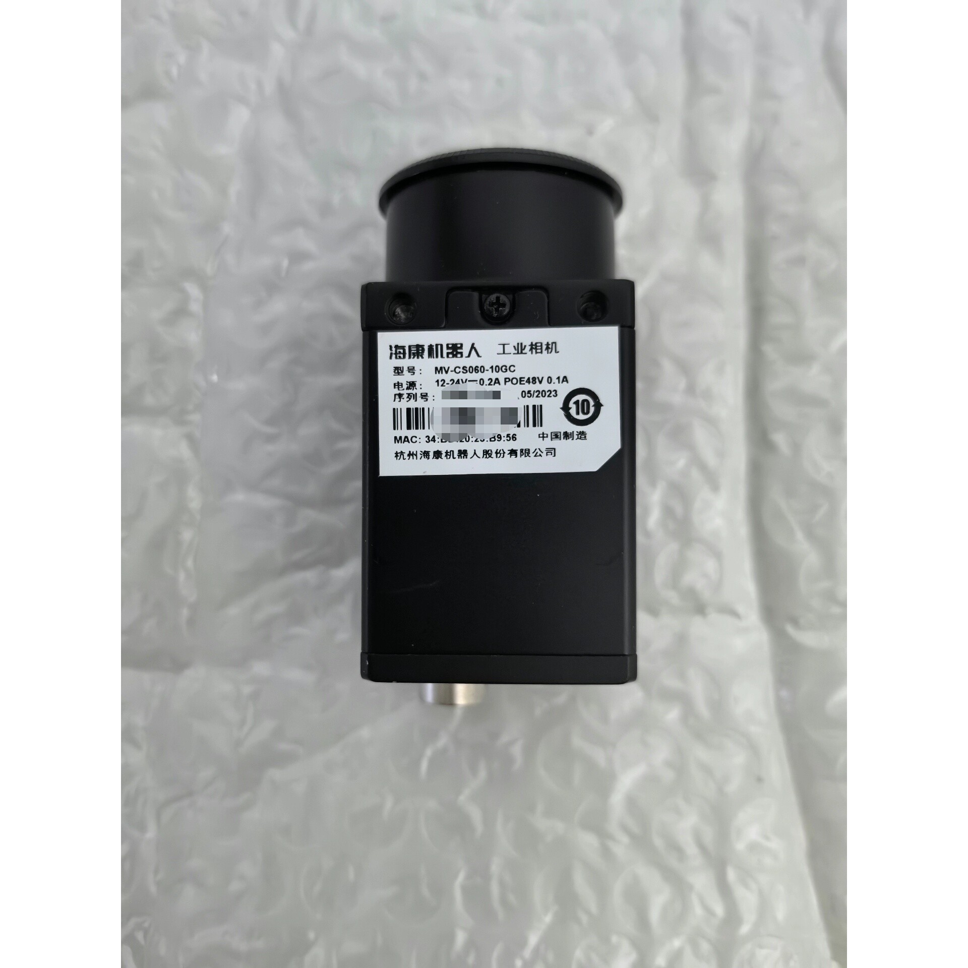 MV-CS060-10GC彩色工业相机600万彩色 备件/咨询