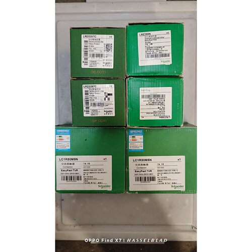 全新施耐德LC1E50M5N接触器热继电器库存货 备件/咨询