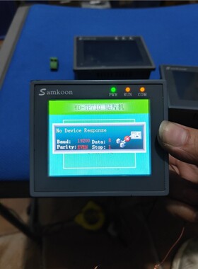 Samkoon显示屏SA-3.5A 备件/咨询