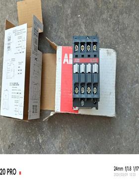 型号:NL22E*24V DC 维修/咨询