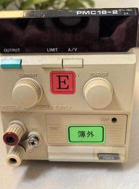 PMC18-2菊水线性电源0-18V 2A成色 备件/咨询
