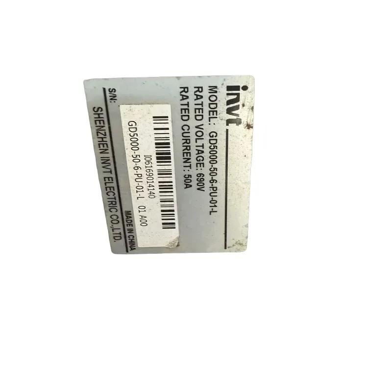 GD5000-50-6-PU-01-L 备件/咨询