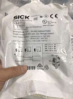 型号GL6-P7112订货号1053590数量39个德国西克 备件/咨询