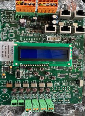 RENA电路板Master 2366006a, 备件/咨询