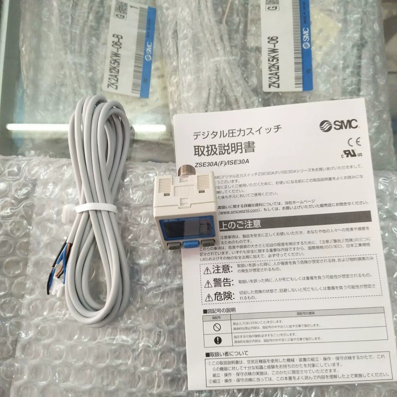 SMC原装数显压力开关  ISE80H-F02-S-M，全新 备件/咨询