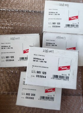 德国盾牌防雷器库存余货 DBM1255FM 961125 数 备件/咨询