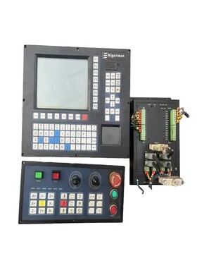 Higerman系统 维修/咨询