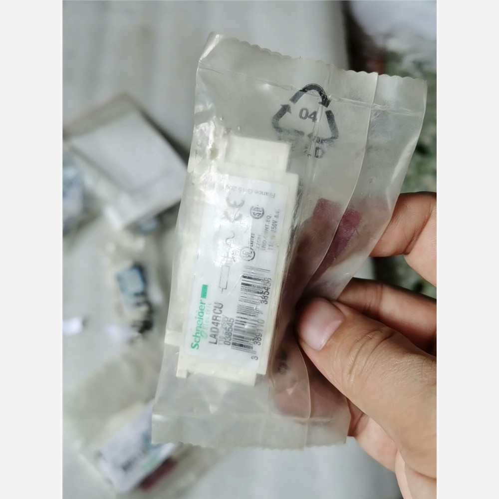 施耐德浪涌抑制器LAD4RC3U的3个，施耐德辅助触点GVA 维修/咨询