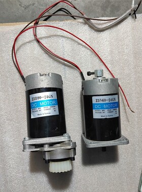 Z5D90-24GN           24V3000RP 备件/咨询