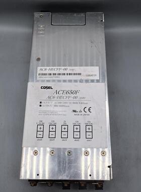 COSEL科索  ACE650F AC6-KH2 备件/咨询