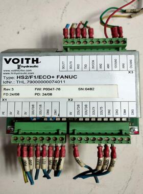VOITH哈雷福伊特HS2/F1/ECO+FAN 备件/咨询