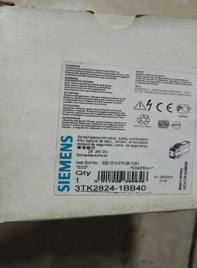 全新正品3TK2824-1BB40安全组合 备件/备件