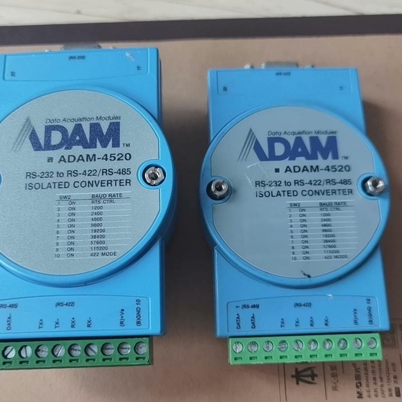 研华ADAM-4520模块Rs232 转rs4 备件/咨询