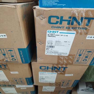 空气开关NB1-63H断路器1PC16/C2 备件/咨询