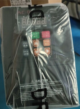 全新带包装。VEKO通用矢量变频器1.5KW 备件/咨询