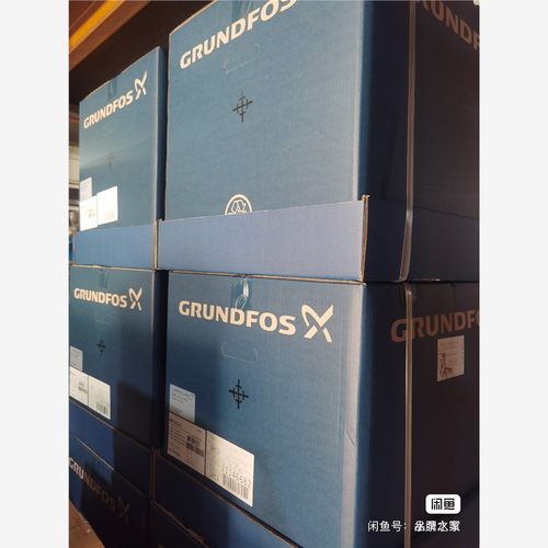 门店同款全新未拆封家博