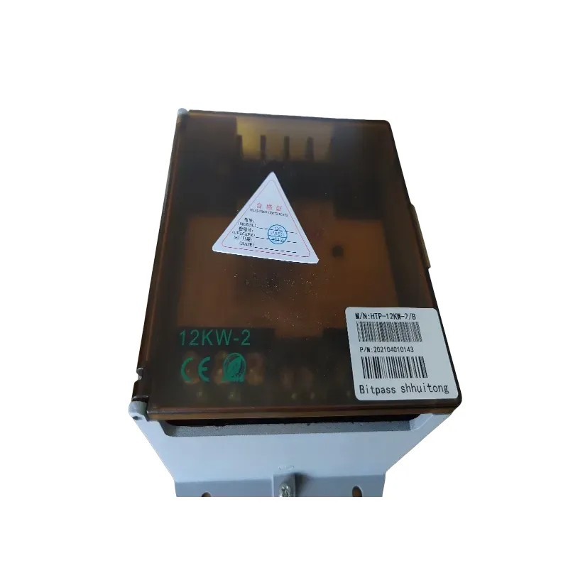 Bitpass伺服电子变压器HTP-15KW-1/B功率 备件/咨询