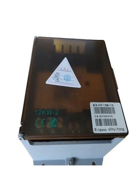 Bitpass伺服电子变压器HTP-15KW-1/B功率 备件/咨询