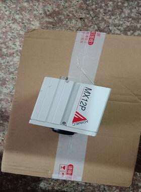 ADIMEC工业相机MX12P镜头驱动成色可以功 维修/备件