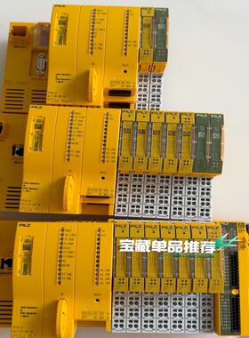 PILZ皮尔滋安全模块总成Pssu4000  P 备件/咨询