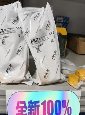 513120+523120=503220全新原装 维修/咨询