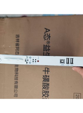 Rexroth力士乐拧紧轴驱动模块SE352M 备件/咨询