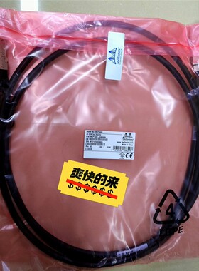 NVIDIA MCP1600-E003E26 DAC Cab 备件/咨询