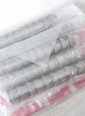 HAM-LET哈姆雷特760LS SS 14MM前后卡环 备件/咨询