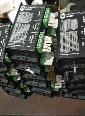 9.5新国产57步进驱动套装驱动器dm856 备件/咨询