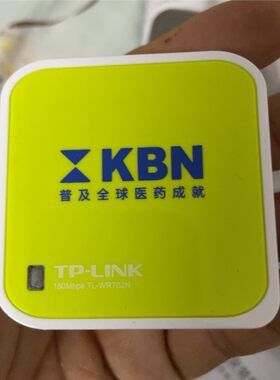 全新TP-LINK150MbpsWR70