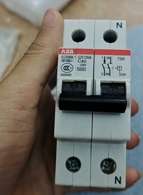 ABB S251SNA 2P40a 2p20a空气开关。预付 备件/咨询