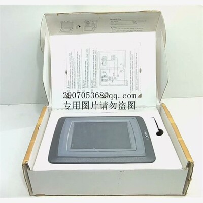 北尔BeijerE10679C维修/