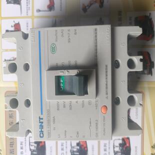 断路器NM1-125S3300/3P100A 备件/咨询