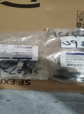 施耐德接头 XZC  C12FCM50B  备件/咨询