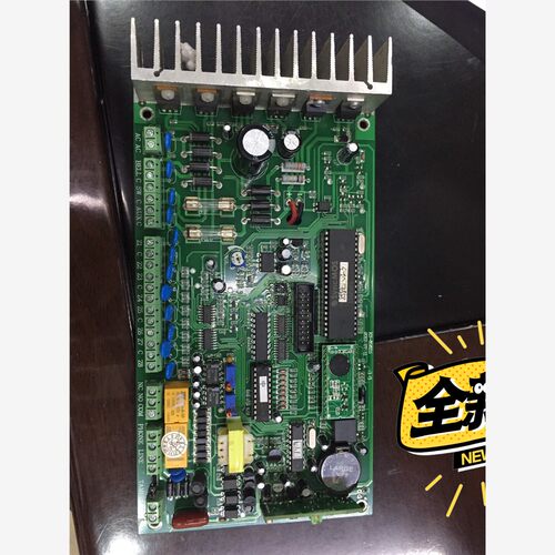 ks-858 科立信报警主机主板， 备件/咨询