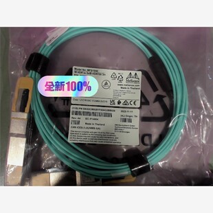 备件 Mellanox 咨询 200Gb MFS1S50 H003E